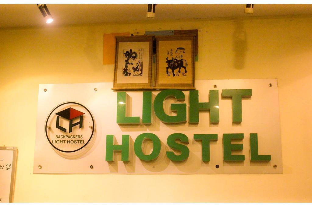 Hanoi Light Hostel Экстерьер фото